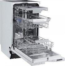 Встраиваемая посудомоечная машина Zigmund & Shtain DW 303.4, фото 3