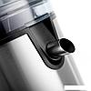 Соковыжималка Brayer BR1705, фото 4