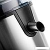 Соковыжималка Brayer BR1705, фото 5