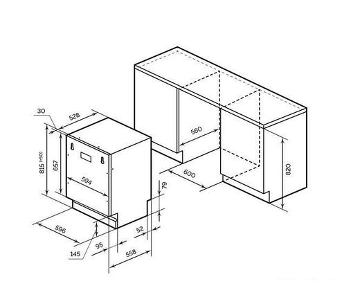 Встраиваемая посудомоечная машина LEX PM 6073 B, фото 2