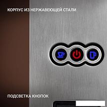 Капсульная кофеварка Polaris PCM 2020, фото 3