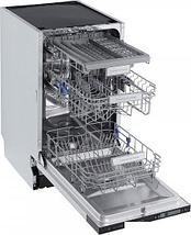 Встраиваемая посудомоечная машина Zigmund & Shtain DW 302.4, фото 3