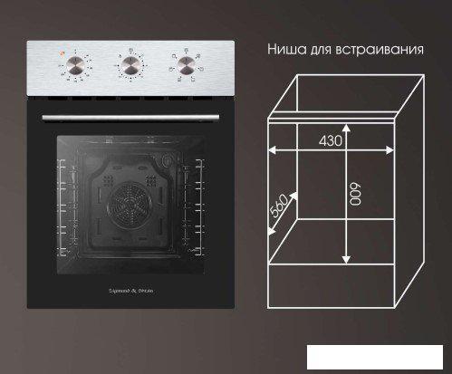 Электрический духовой шкаф Zigmund & Shtain E 165 S, фото 2