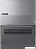 Ноутбук Lenovo ThinkBook 16 G6 IRL 21KH0036AK, фото 2