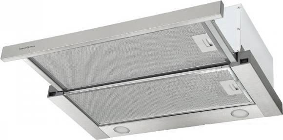 Кухонная вытяжка Zigmund & Shtain K 012.6 S, фото 2