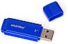 USB Flash Smart Buy Dock 8GB Blue (SB8GBDK-B), фото 3