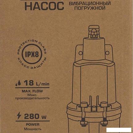 Колодезный насос RockForce RF-VMP60 ALU, фото 2