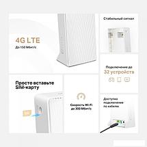 4G Wi-Fi роутер Mercusys MB110-4G, фото 2