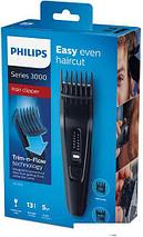Машинка для стрижки Philips HC3510/15, фото 3