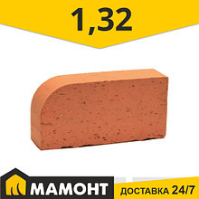 Кирпич полнотелый с закругленным углом Витебский КРО М-200 (Цех №1) Печной