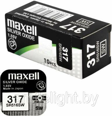 Элемент питания  MAXELL Watch 317 SR516SW Silver 1,55V Bl.1