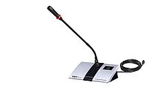 Микрофонный пульт председателя clevermic BKR BLS-3513C Silver