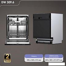 Встраиваемая посудомоечная машина Zigmund & Shtain DW 309.6, фото 3