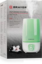 Увлажнитель воздуха Brayer BR4700GN, фото 3