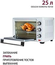 Мини-печь Pioneer MO5005, фото 2
