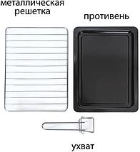 Мини-печь Pioneer MO5005, фото 3