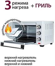 Мини-печь Pioneer MO5005, фото 2