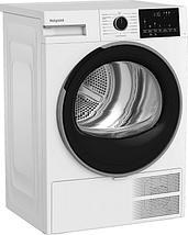 Сушильная машина Hotpoint TDSH 75 W, фото 2