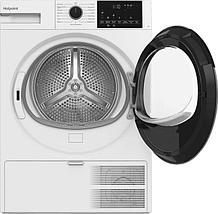 Сушильная машина Hotpoint TDSH 75 W, фото 2