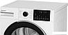 Сушильная машина Hotpoint TDSH 75 W, фото 2
