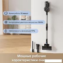 Пылесос Dreame Trouver Cordless Vacuum Cleaner J10 VJ10A (международная версия), фото 2