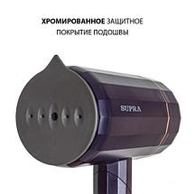 Отпариватель Supra SBS-155, фото 3