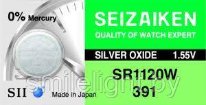 Батарейка часовая SEIZAIKEN Watch 391 SR1120SW Silver 1,55V Bl.1