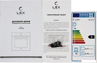 Электрический духовой шкаф LEX EDP 094 BBL, фото 3