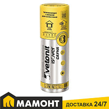 Утеплитель Vetonit Изовер Сауна 50/Y/C (15,00 м2=0,75 м3) Isover