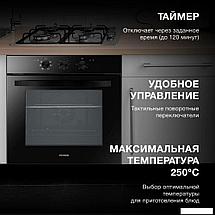 Электрический духовой шкаф Hyundai HEO 6634 BG, фото 2