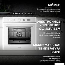 Электрический духовой шкаф Hyundai HEO 6745 WG, фото 2