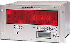 Прибор аварийной сигнализации и блокировки ПАС-01