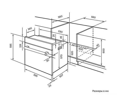 Электрический духовой шкаф LEX EDM 073 BL, фото 2