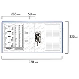 Папка-регистратор ОФИСМАГ с арочным механизмом, покрытие из ПВХ, 50 мм, синяя, фото 2
