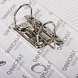 Папка-регистратор ОФИСМАГ с арочным механизмом, покрытие из ПВХ, 50 мм, синяя, фото 6