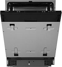 Встраиваемая посудомоечная машина Hyundai HBD 641, фото 2