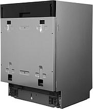 Встраиваемая посудомоечная машина Hyundai HBD 641, фото 3