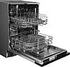 Встраиваемая посудомоечная машина Hyundai HBD 641, фото 2