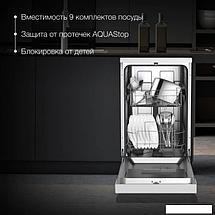 Отдельностоящая посудомоечная машина Hyundai DF414, фото 2