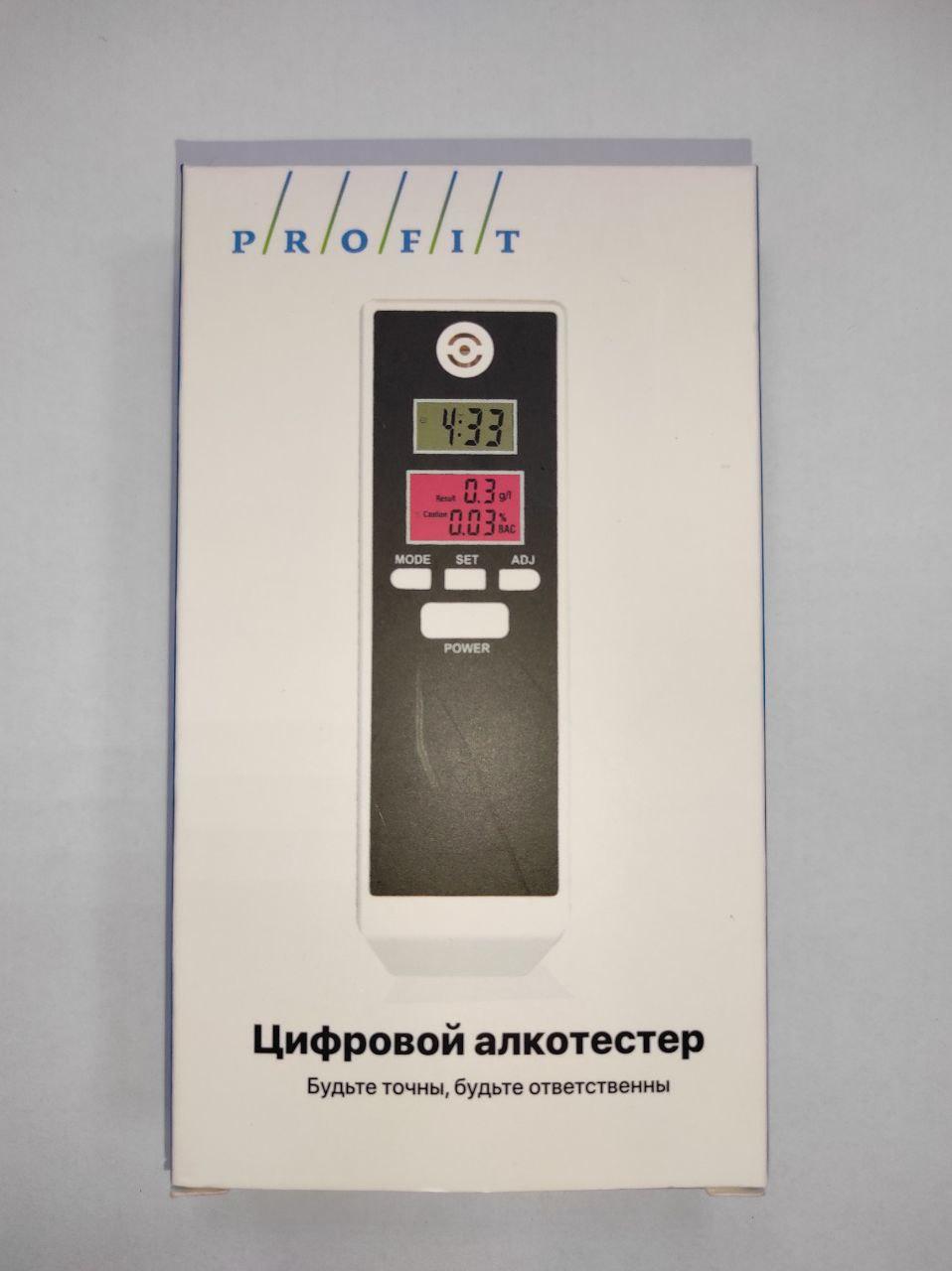 Алкотестер Profit PAT-110, 0,0-1,9 мг/л, часы, без мундштука - фото 4 - id-p178367326
