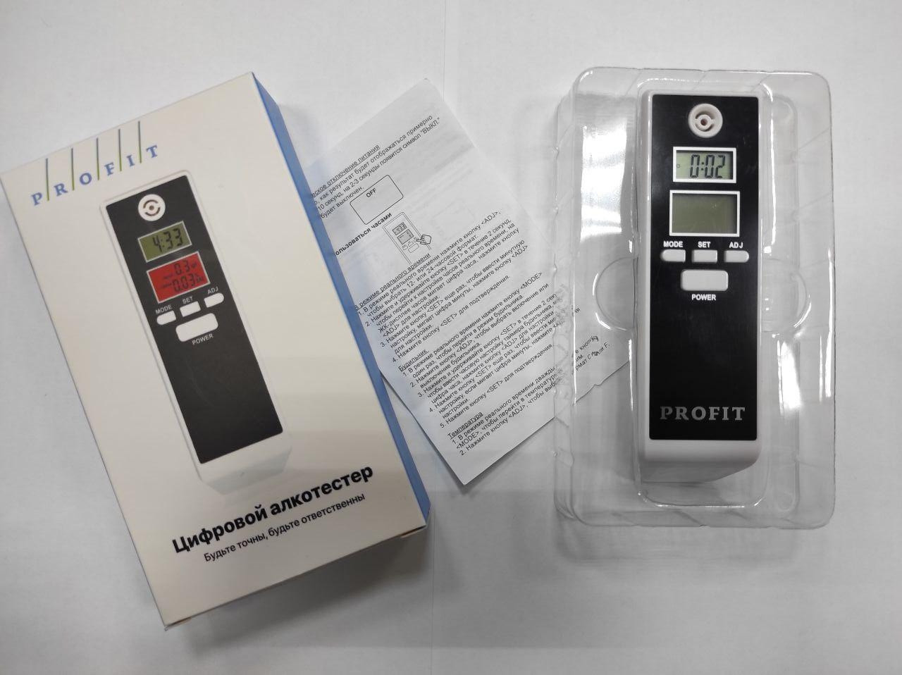 Алкотестер Profit PAT-110, 0,0-1,9 мг/л, часы, без мундштука - фото 3 - id-p178367326