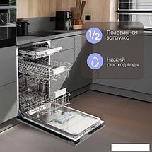 Встраиваемая посудомоечная машина Zigmund & Shtain DW 308.4, фото 3
