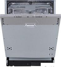 Встраиваемая посудомоечная машина Zigmund & Shtain DW 306.6, фото 2