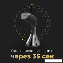 Отпариватель AENO GS1, фото 3