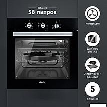 Электрический духовой шкаф Simfer B6EB16023, фото 2