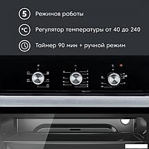 Электрический духовой шкаф Simfer B6EB16023, фото 3
