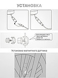 Велокомпьютер со спидометром, одометром, фонариком, звуковым сигналом., фото 9