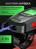 Велокомпьютер со спидометром, одометром, фонариком, звуковым сигналом., фото 2