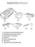 Велокомпьютер со спидометром, одометром, фонариком, звуковым сигналом., фото 10