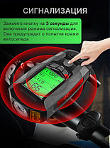 Велокомпьютер со спидометром, одометром, фонариком, звуковым сигналом., фото 2